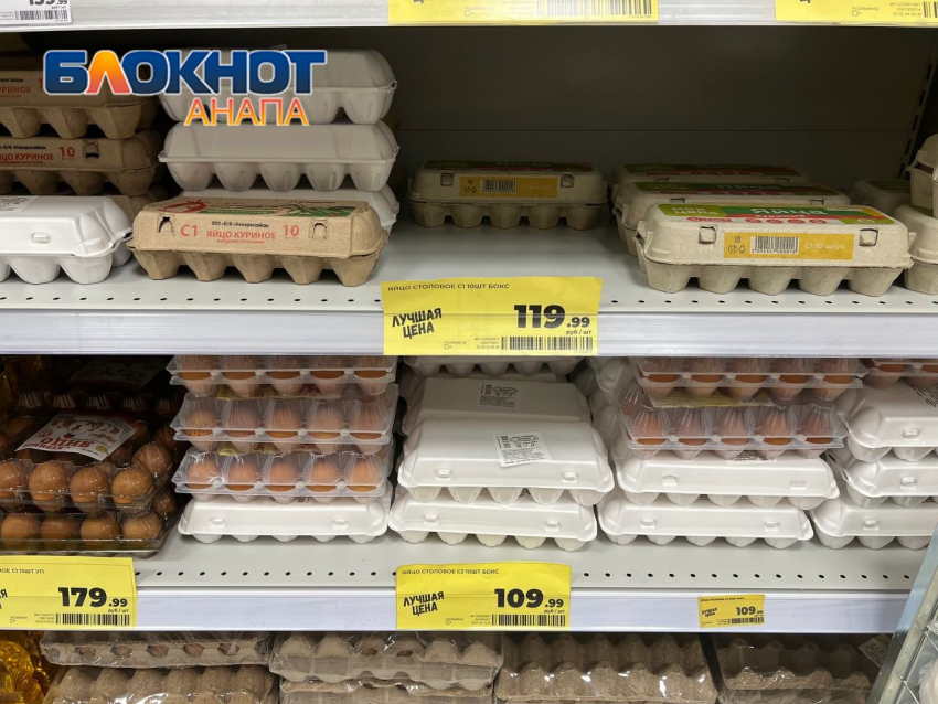«Это запланированная ситуация»: в Анапе продолжают дешеветь куриные яйца