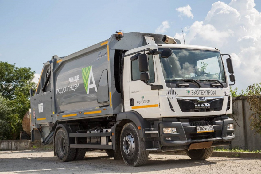 Дождались: анапчанам предложили услугу вывоза растительных и строительных отходов 