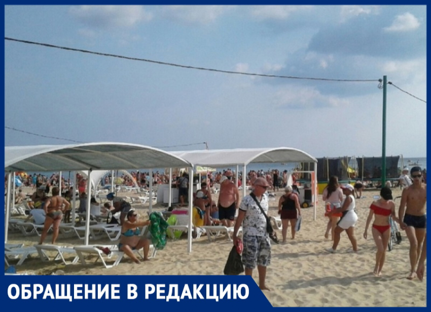 Александра Белоконь считает, что в Анапе торговля на пляже - это единственный способ выжить