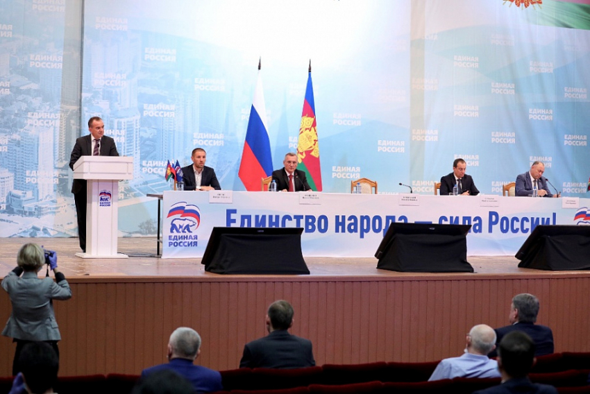 «Единая Россия» выдвинула Вениамина Кондратьева кандидатом на пост губернатора 