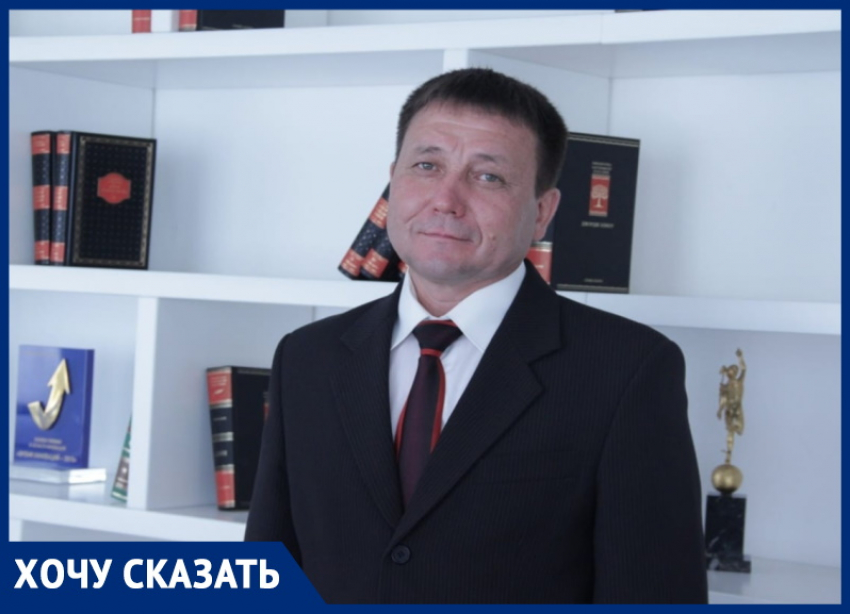 Радик Галимулин: «Благодаря Анапскому прокурору нам удалось получить почти 50 000 рублей"