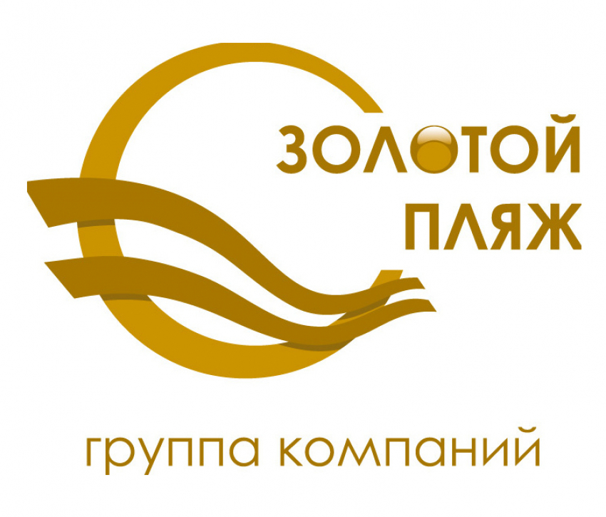 Требуется квалифицированный озеленитель