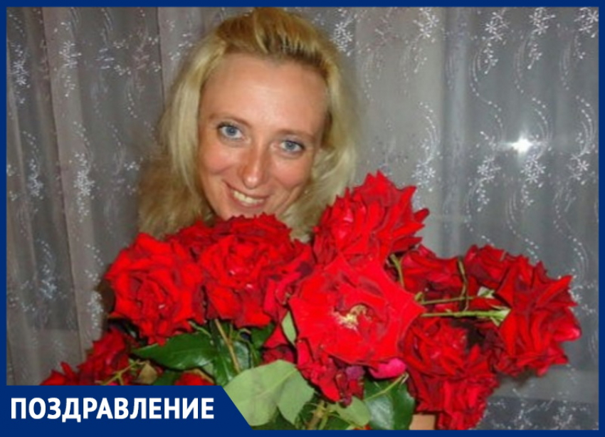 Поздравляем с Днём рождения Людмилу Суворину!