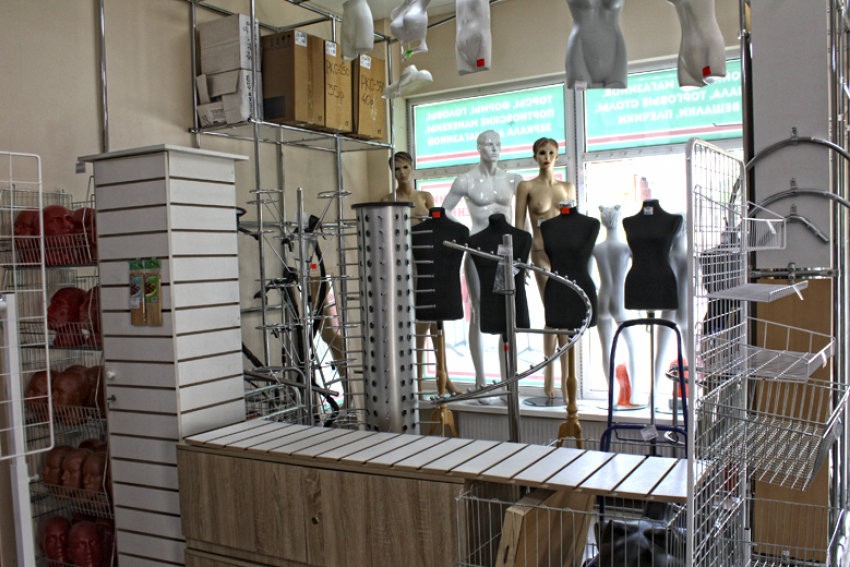 Ищешь, где купить торговое оборудование? Заходи в справочник