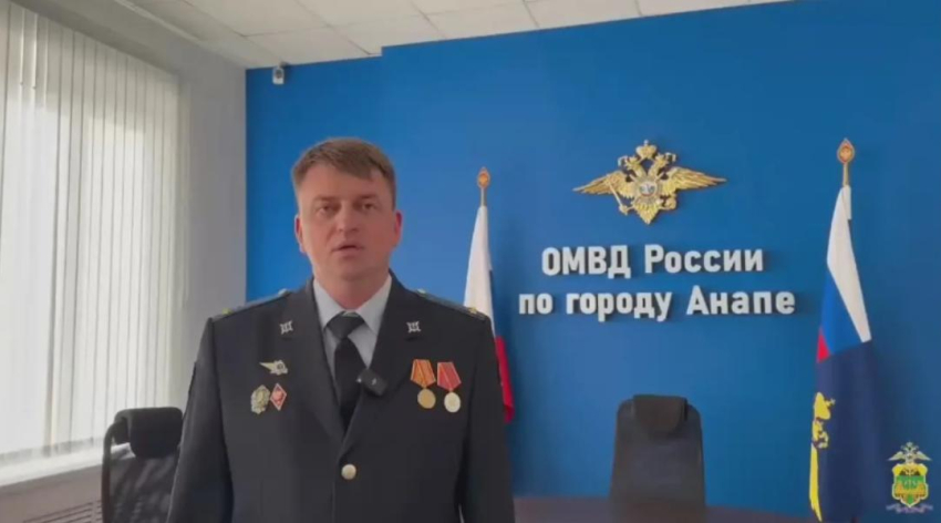 Краснодарец обманул 30 анапчан на 8 миллионов рублей