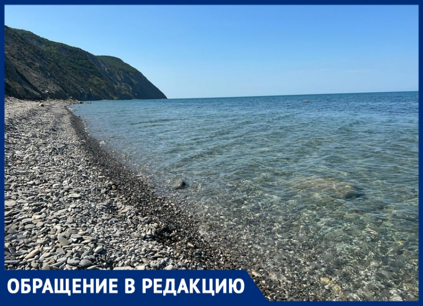 «Частники оккупанты»: анапчанка негодует из-за своевольного присвоения пляжной территории