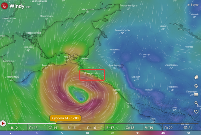 Красная воронка: на Анапу и Новороссийск надвигается мощный циклон
