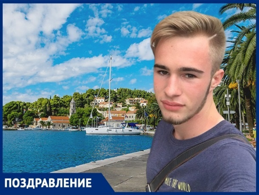 Поздравляем с днём рождения Льва БЕЗМЕН!