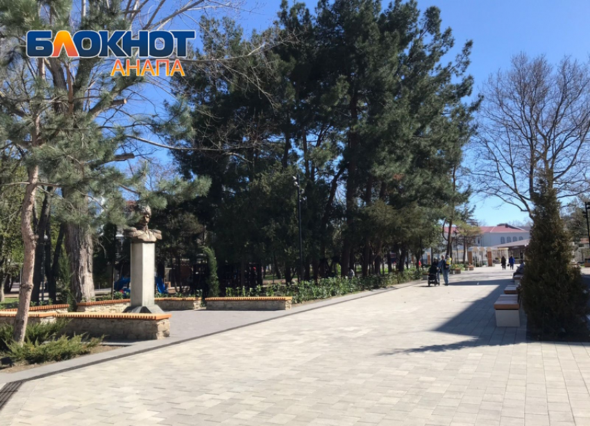 Все на прогулку: в Анапе 9 апреля будет тепло и безоблачно 