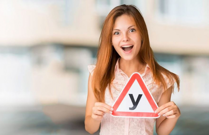 Советы женщине-водителю