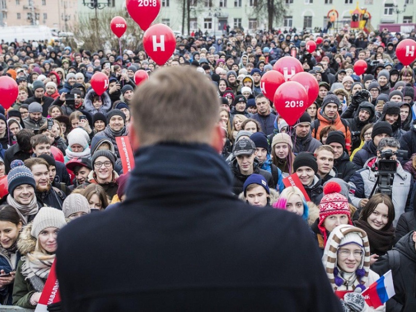 В Анапе запретили акции в поддержку Навального
