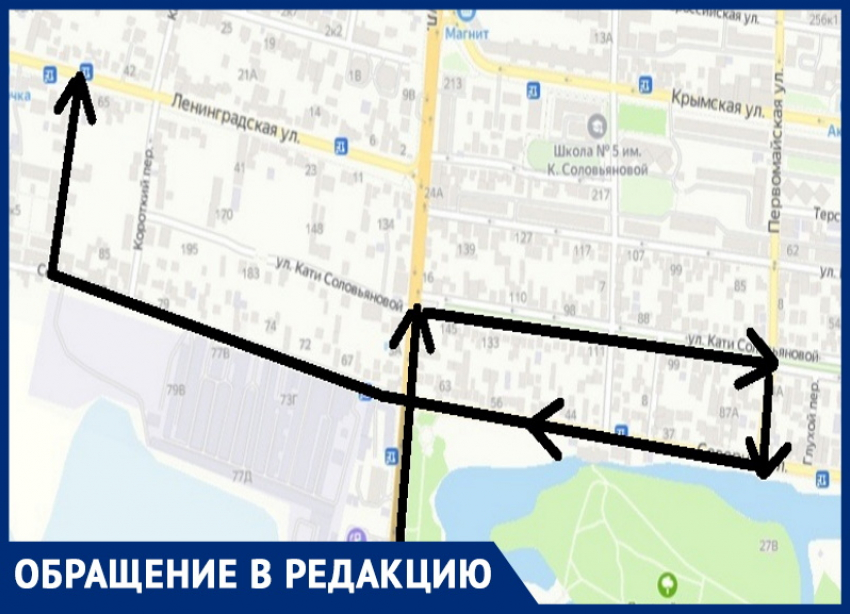 Анапчанин Николай Елисеев рассказал, как въезжать в Алексеевку, не стоя у гипермаркета
