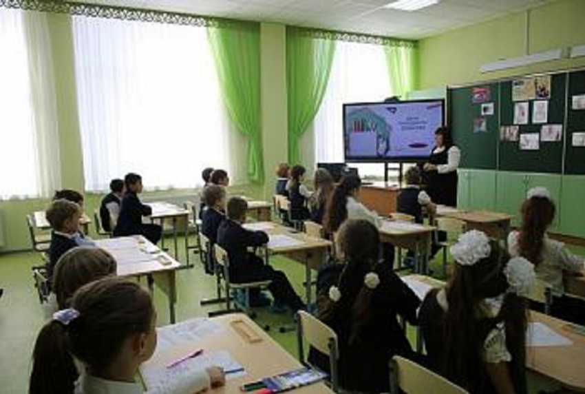 В Анапе стартует конкурс по программе «Земский учитель»