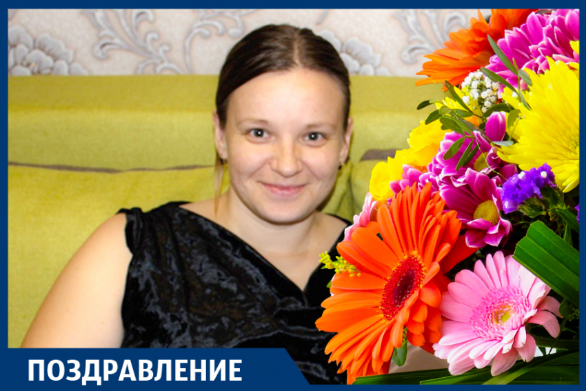 Поздравляем с днём рождения Марину САРАФАНОВУ!