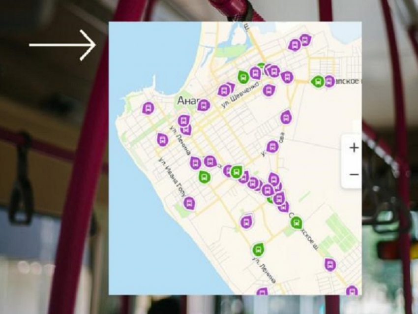 Анапчане теперь могут отслеживать движение автобусов в онлайн-режиме