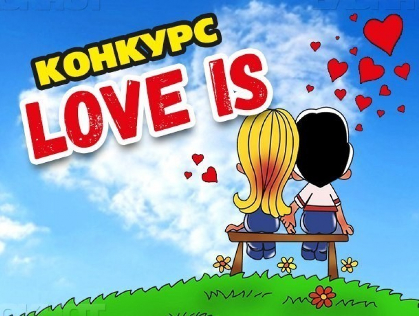 Успейте выиграть романтический ужин для двоих: до голосования на «Блокноте Анапы» осталось два дня