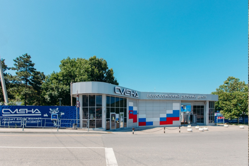 В Анапе рассматривают новый иск по делу экс-главы «Смены»