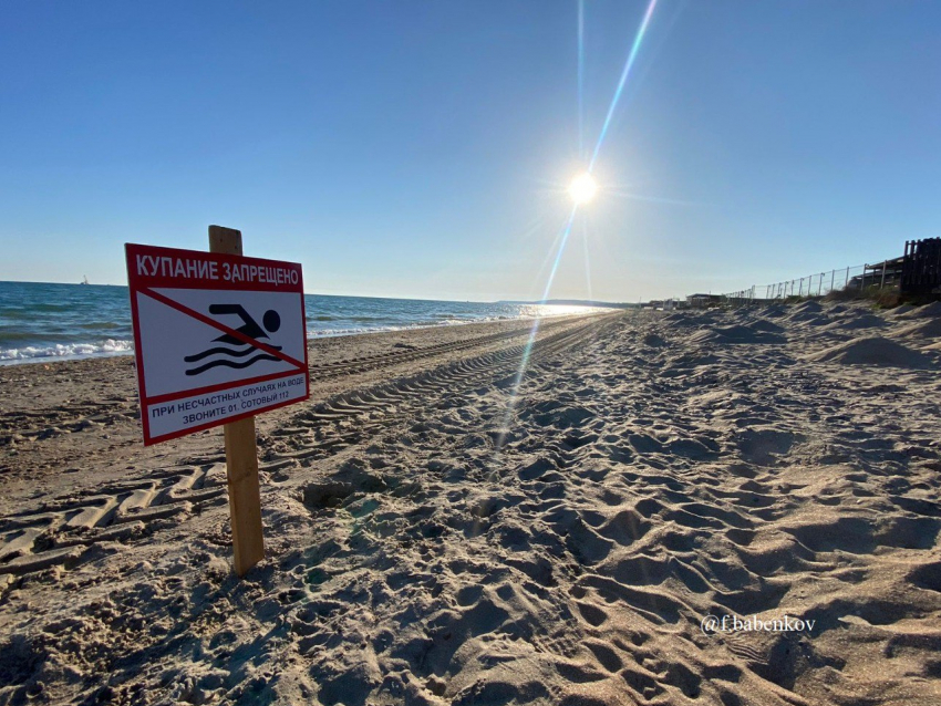 В Анапе продолжает действовать временный запрет купания