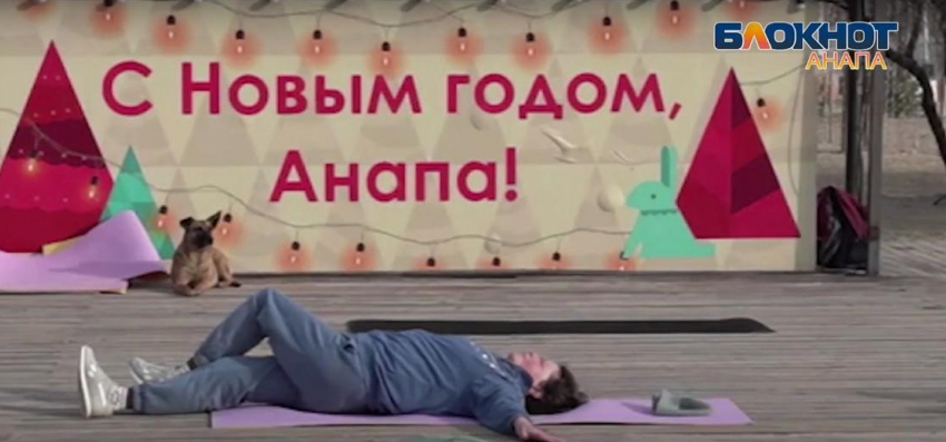 На «Первом канале» рассказали о плюсах зимнего отдыха в Анапе