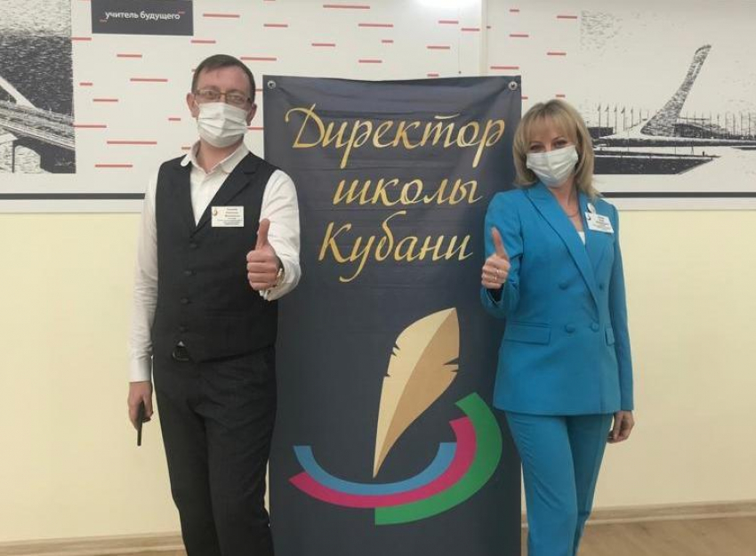 Елена Попова из Анапы вошла в пятёрку финалистов конкурса «Директор школы Кубани-2022»