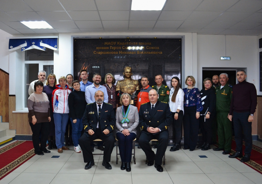 Перспективы развития детско-юношеского туризма Анапы обсудили в кадетской школе