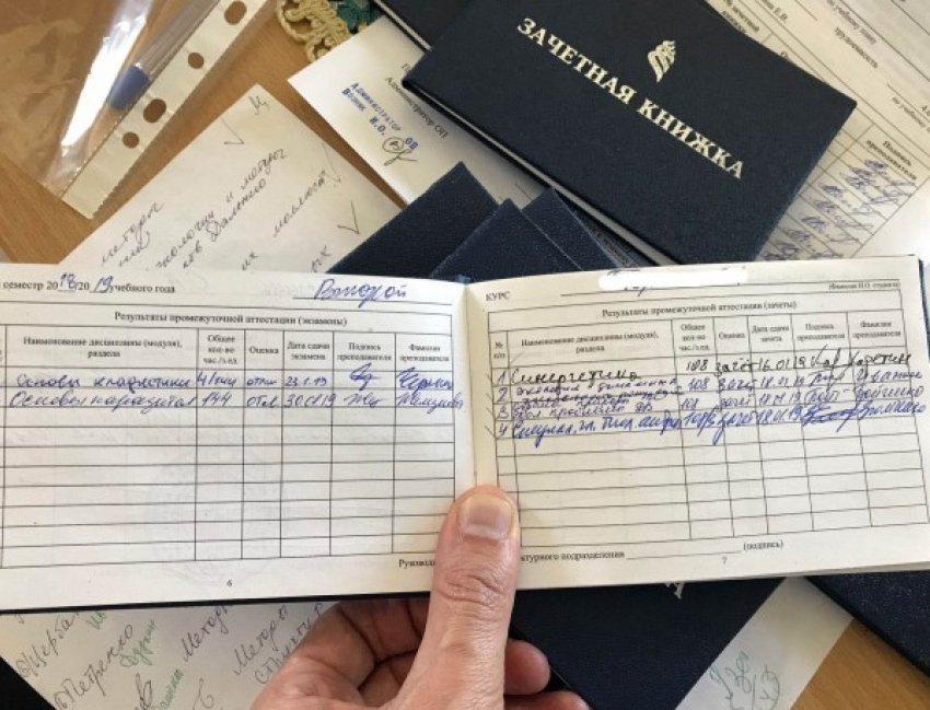 Вузы будут сами решать, проводить ли госэкзамены. Возможно, повезёт и анапским студентам