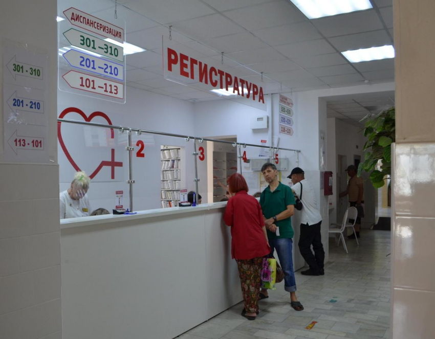 В городской поликлинике Анапы появились новые врачи 