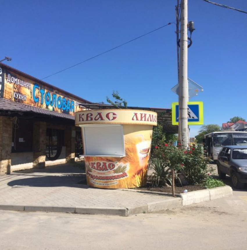 Квасом и лимонадом в Анапе торговали без разрешения