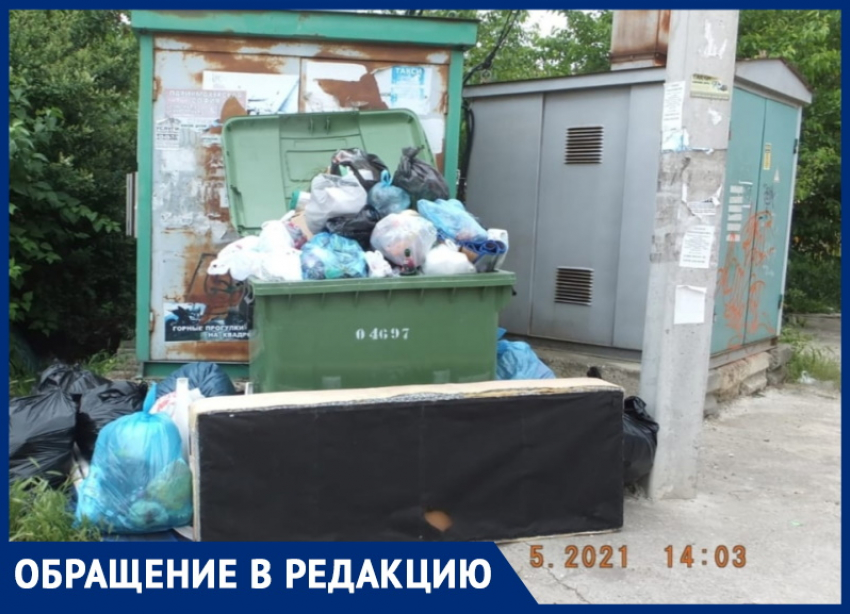 Сергей Симовонов знает, как можно решить проблему с вывозом мусора в Анапе