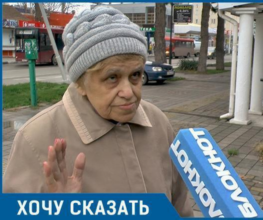 «Крымскую превратили  в помойку!» - анапчанка о состоянии главной улицы города