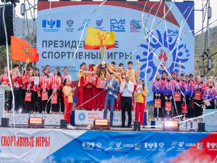 На анапской земле зажглись звёзды школьного спорта: в «Смене» подвели итоги Президентских спортивных игр