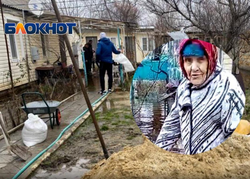 После публикации в «Блокноте» активисты пришли на помощь 93-летней бабушке в Анапе