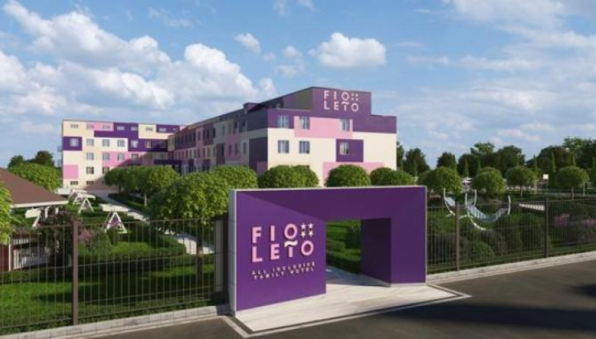 В Анапе за 3 месяца построят отель класса «4 звезды» FioLeto?
