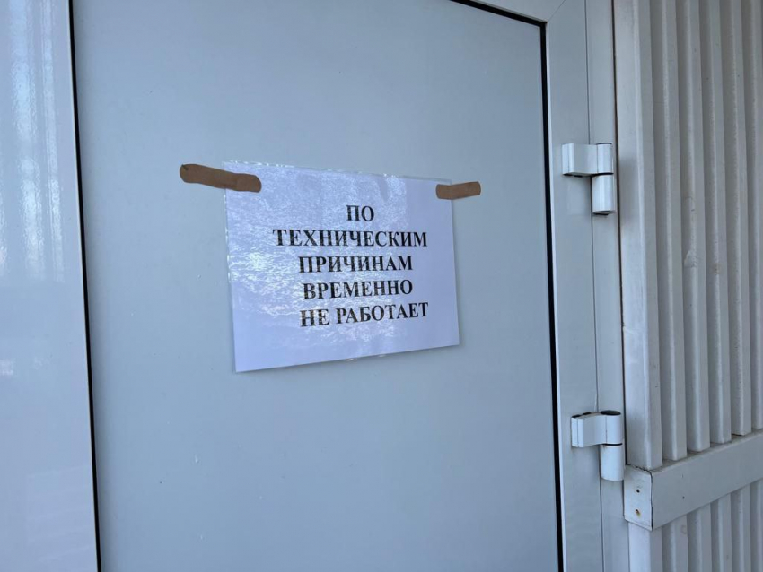 «Ходим по старинке – в кусты»: в Анапе большинство бесплатных туалетов снова закрыто
