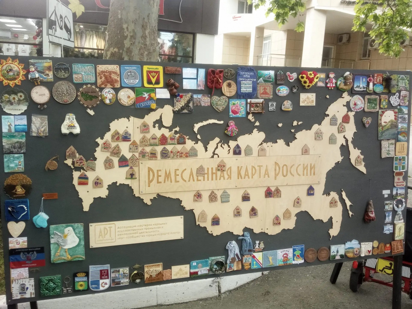 В Анапе праздник чувствуется на всех улицах города