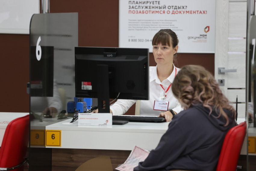 В МФЦ Анапы разъяснили, кто может получить компенсацию за капремонт