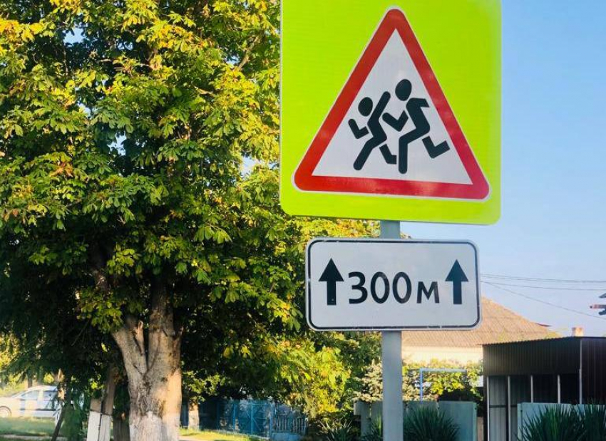 Дорожные знаки и разметку обновляют в Анапе