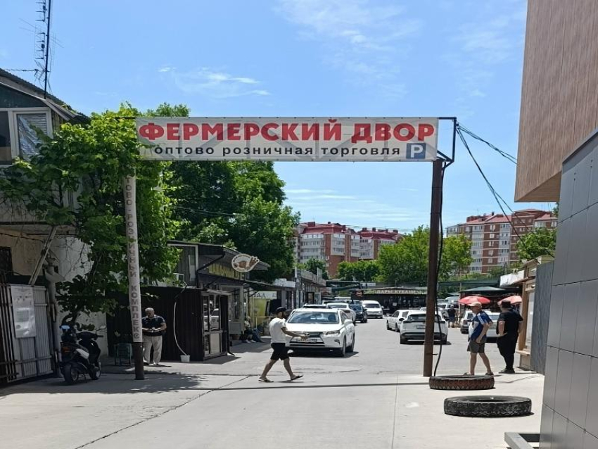 Обзор рынков Анапы: ценовой порог не превышен