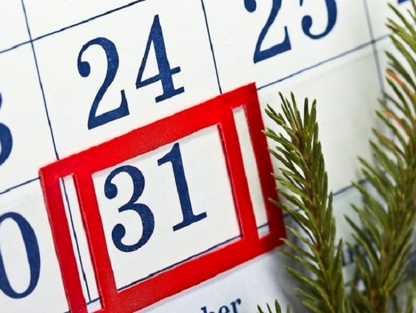 В Анапе и на всей Кубани 31 декабря объявили выходным днем