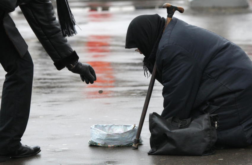 В День социальной справедливости анапчан ждет холодная и пасмурная погода