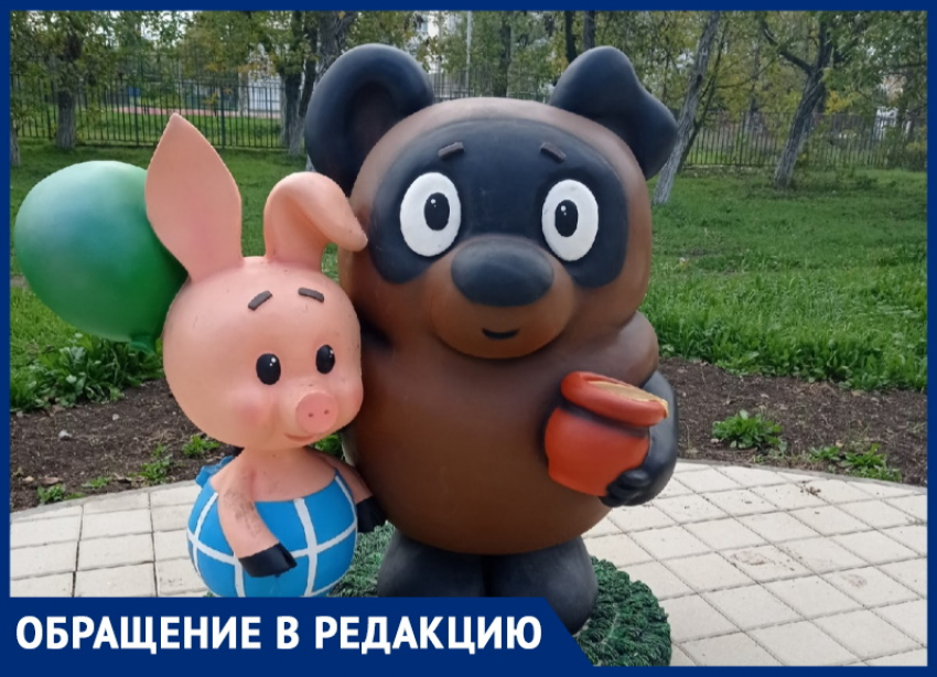 Лариса Алексеева предлагает подключить казаков для охраны порядка в парке станицы Анапской