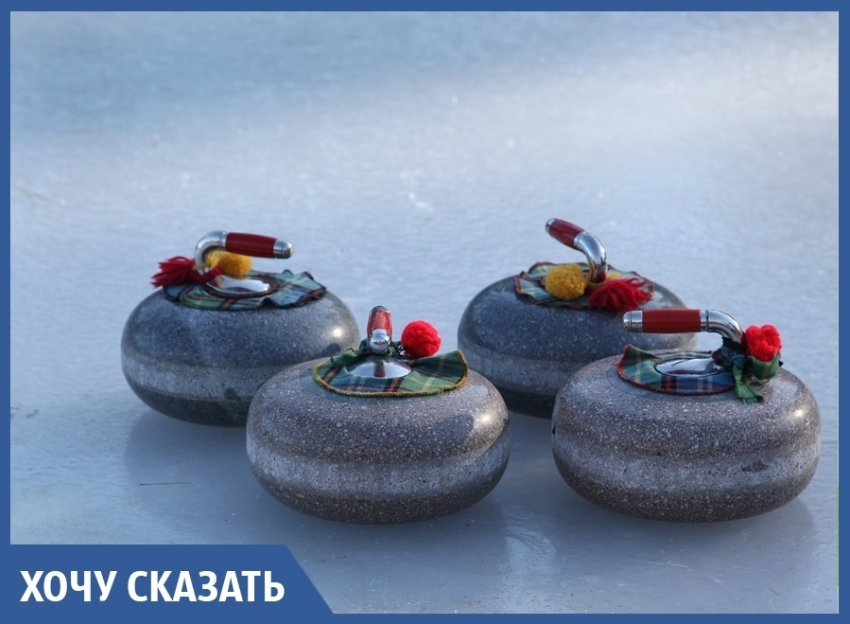 Анапские дороги превратились утром в поле для керлинга