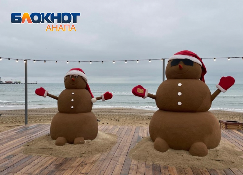 Подарок за хорошее поведение: в Анапе Новый год будет теплым 