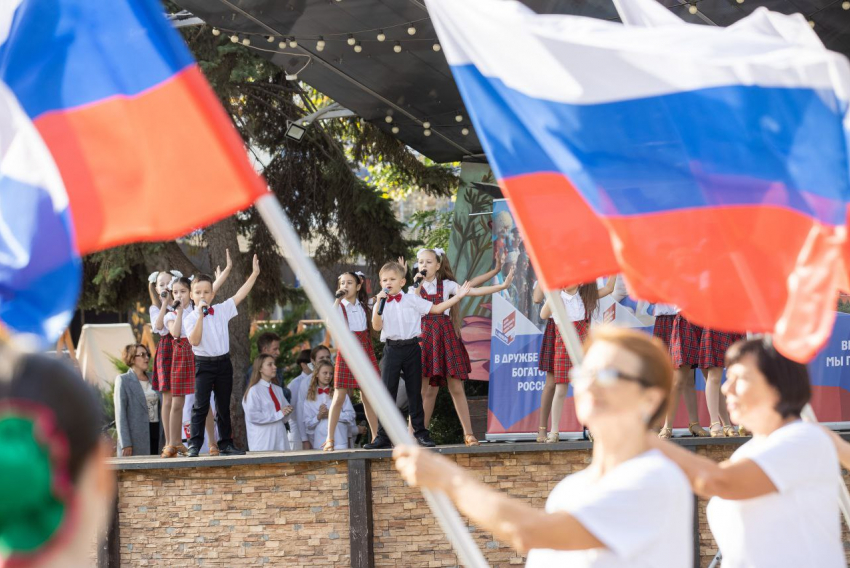 В честь Дня народного единства в Анапе подготовили ряд мероприятий