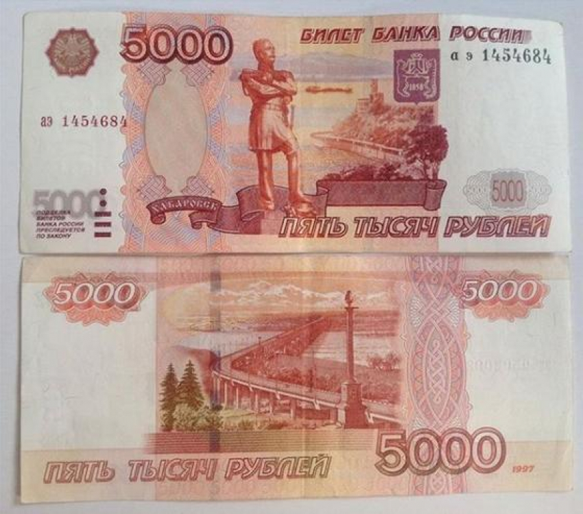 Рецидивист, находившийся в федеральном розыске, украл у анапчанина 10 000 рублей 