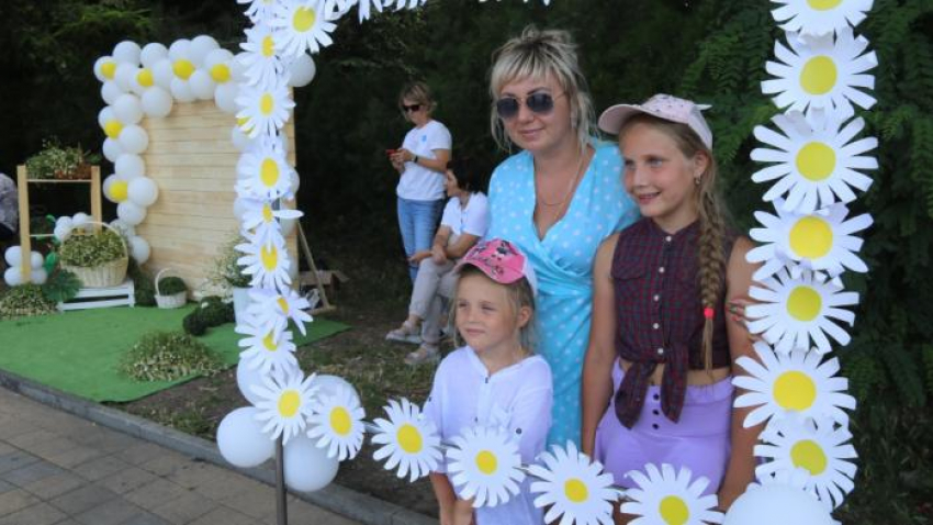 Как в Анапе отметили День семьи, любви и верности