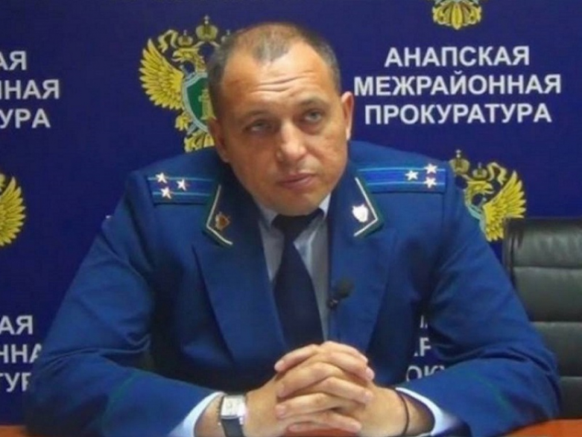 Гайкодзорцы пожаловались Анапскому межрайонному прокурору