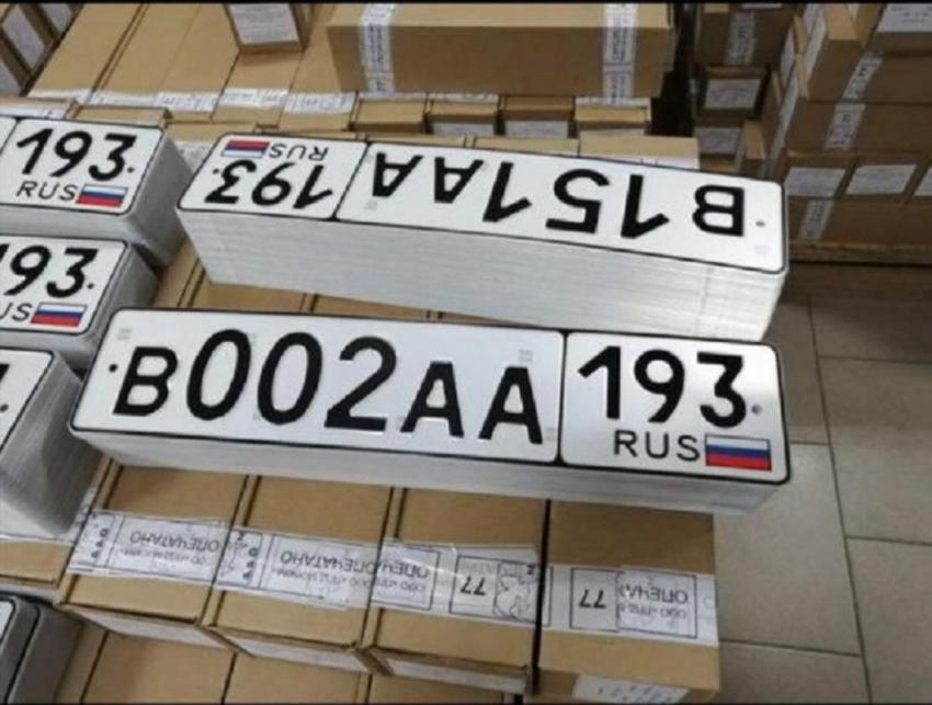  В Анапе начнут выдавать автомобильные номера с регионом «193»