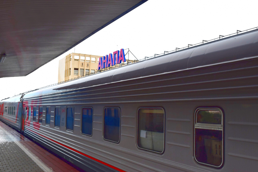 Билеты на поезда до Анапы станут дешевле, но не на всех маршрутах