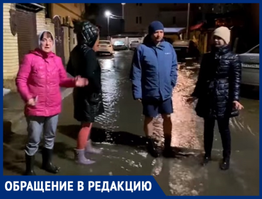 В Анапе от потопов пострадала улица Терновая – жильцы считают, что дожди не при чем